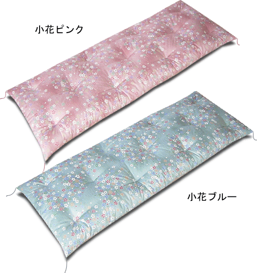 ���ԁi75�~200cm�j