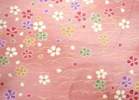 ���ԁi75�~200cm�j